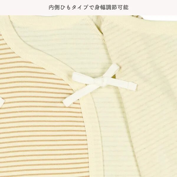 日本選品 長袖包屁衣兩件組（小熊圖案和條紋圖案） 圖片 6