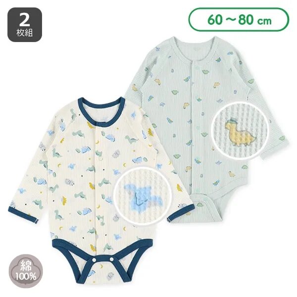 日本選品 長袖華夫格包屁衣兩件組（恐龍圖案）