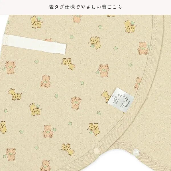 日本選品 四季款側開扣爬服兩件組(長頸鹿和熊圖案) 圖片 7