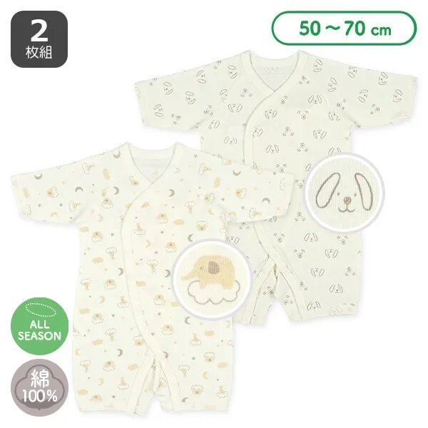 日本選品 四季款側開扣爬服兩件組(動物圖案) 圖片 1