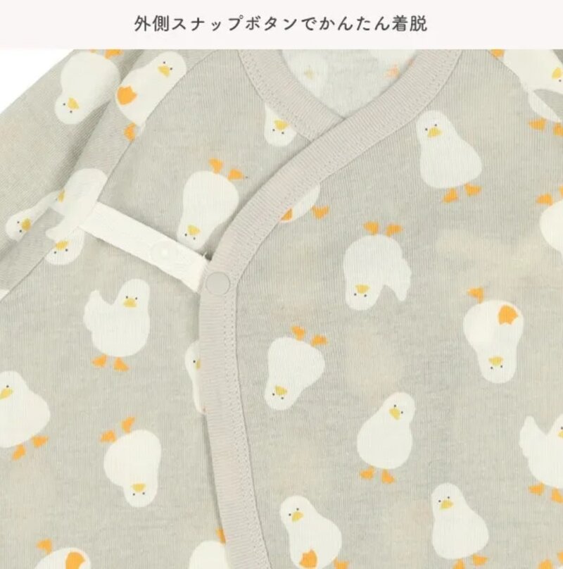 日本選品 四季款側開扣爬服兩件組(鴨子圖案) 圖片 5