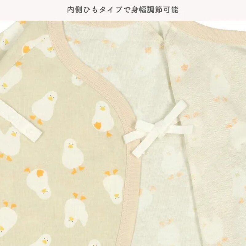 日本選品 四季款側開扣爬服兩件組(鴨子圖案) 圖片 6