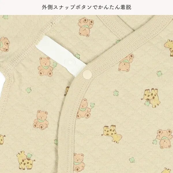 日本選品 四季款側開扣爬服兩件組(長頸鹿和熊圖案) 圖片 5