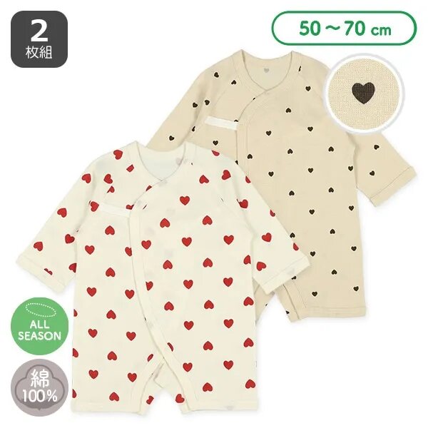 日本選品 四季款側開扣爬服兩件組(心型圖案)
