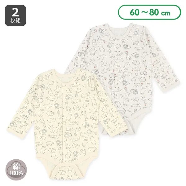 日本選品 長袖華夫格包屁衣兩件組(動物紋印花) 圖片 1
