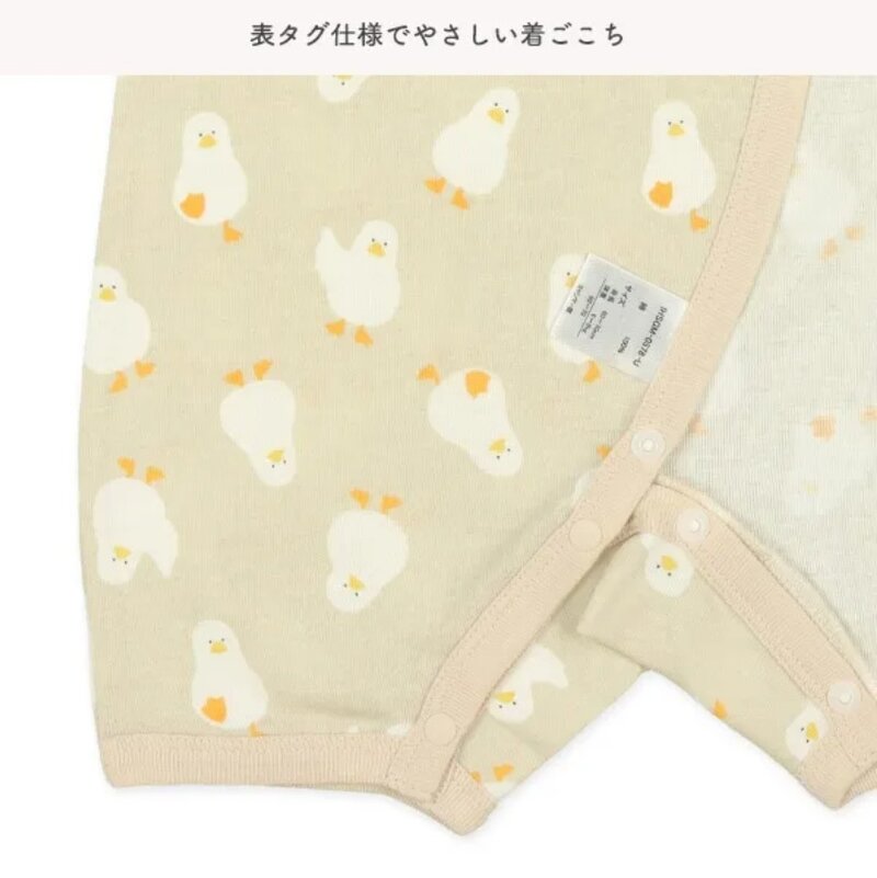 日本選品 四季款側開扣爬服兩件組(鴨子圖案) 圖片 7