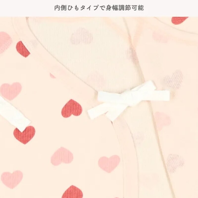 日本選品 新生兒長袖蝴蝶衣兩件組(心型圖案) 圖片 6