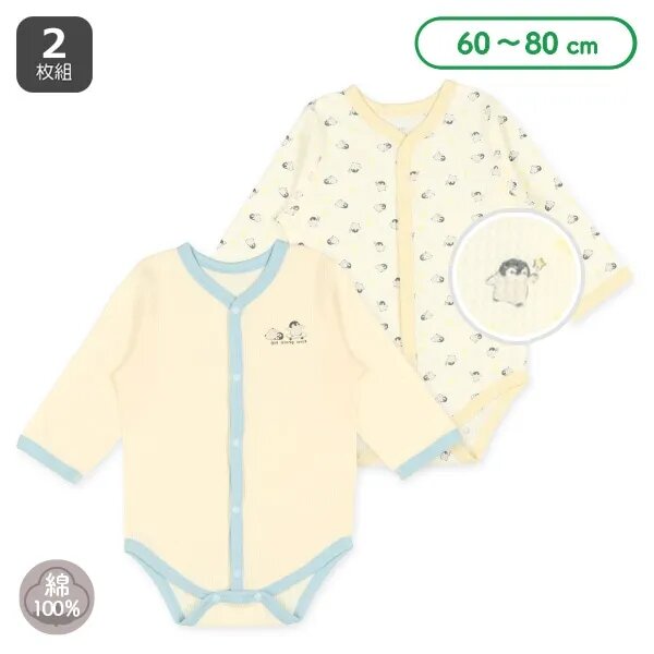 日本選品 長袖華夫格包屁衣兩件組(星星企鵝)