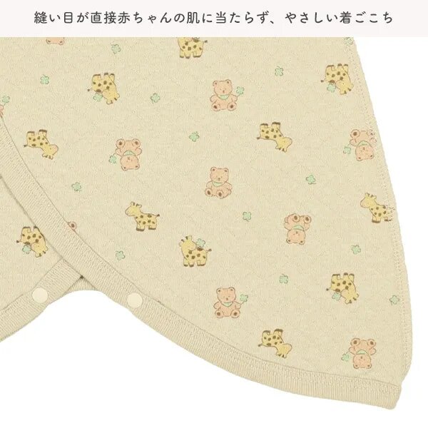 日本選品 四季款側開扣爬服兩件組(長頸鹿和熊圖案) 圖片 9