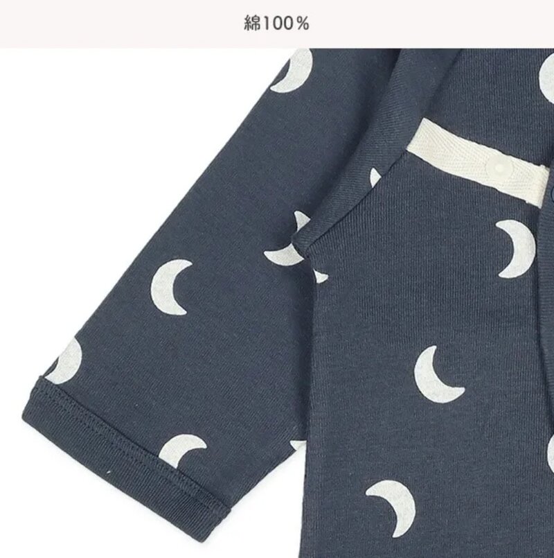 日本選品 四季款側開扣爬服兩件組(月亮圖案) 圖片 4