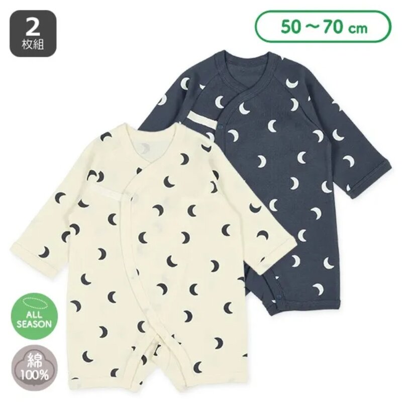 日本選品 四季款側開扣爬服兩件組(月亮圖案) 圖片 1