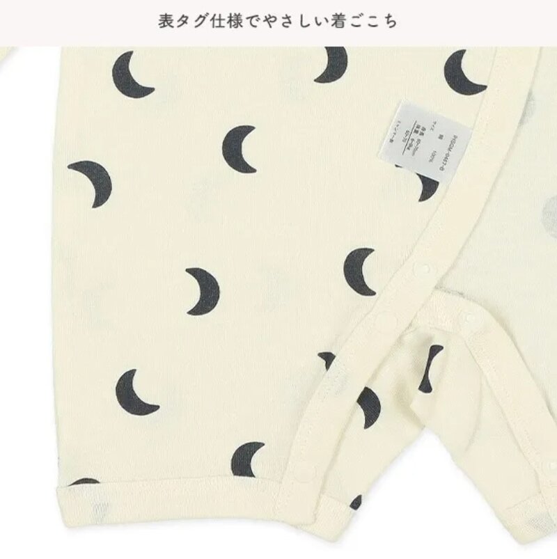 日本選品 四季款側開扣爬服兩件組(月亮圖案) 圖片 7