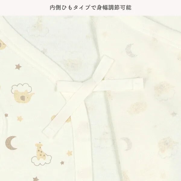 日本選品 四季款側開扣爬服兩件組(動物圖案) 圖片 6