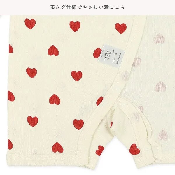 日本選品 四季款側開扣爬服兩件組(心型圖案) 圖片 7