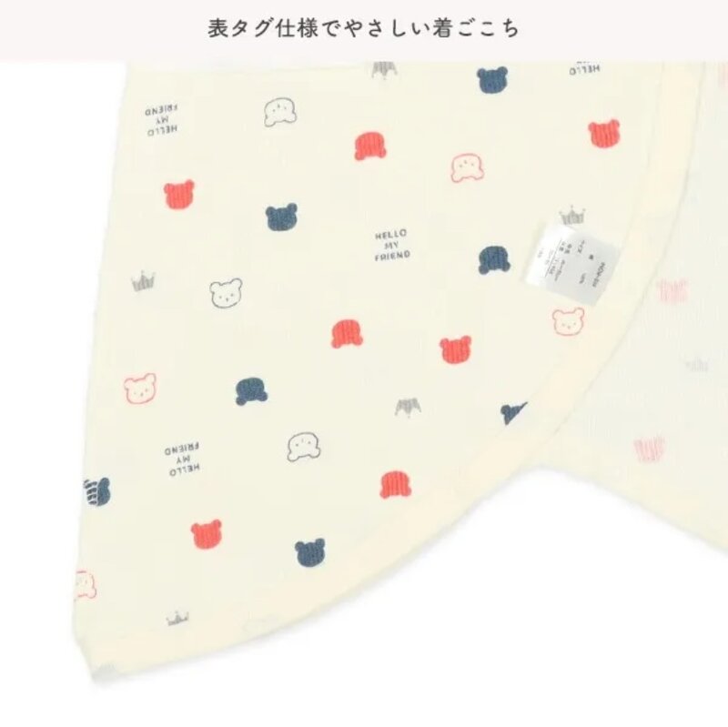 日本選品 新生兒長袖蝴蝶衣兩件組(小熊圖案) 圖片 7
