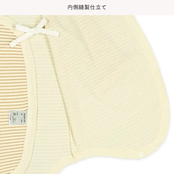 日本選品 長袖包屁衣兩件組（小熊圖案和條紋圖案） 圖片 8