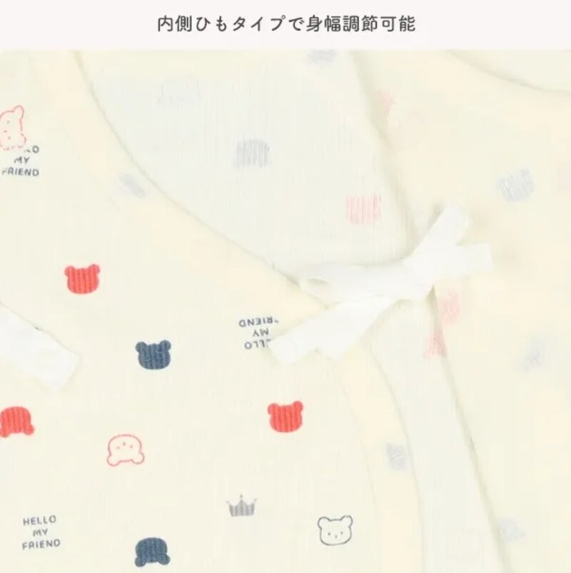 日本選品 新生兒長袖蝴蝶衣兩件組(小熊圖案) 圖片 6