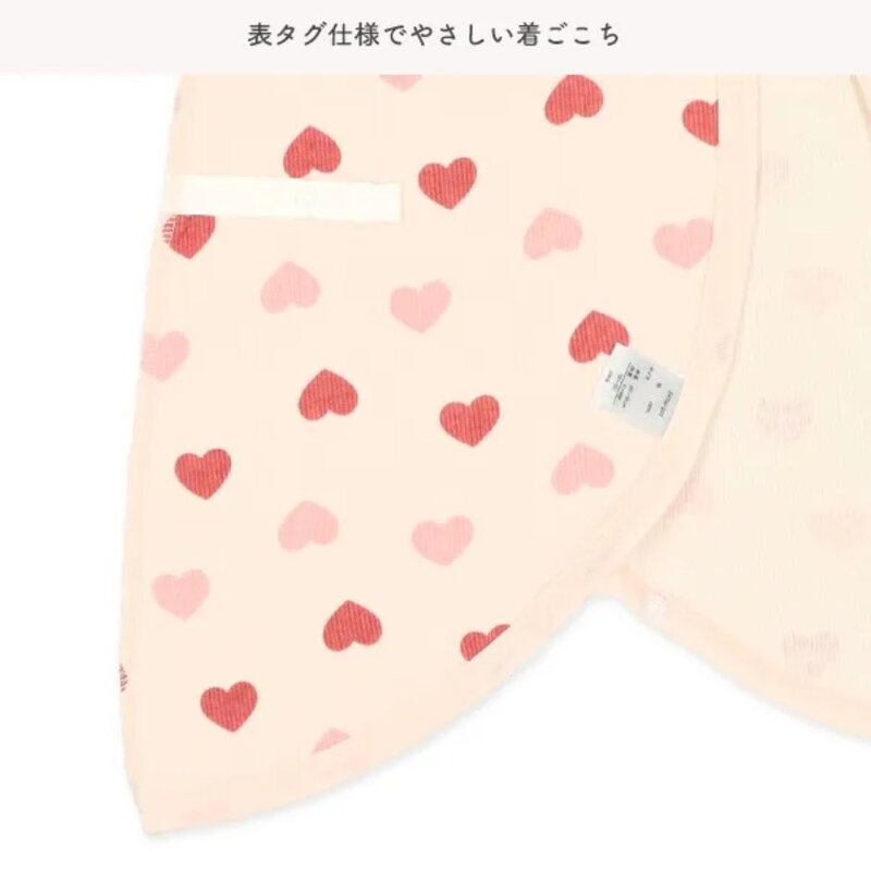 日本選品 新生兒長袖蝴蝶衣兩件組(心型圖案) 圖片 7