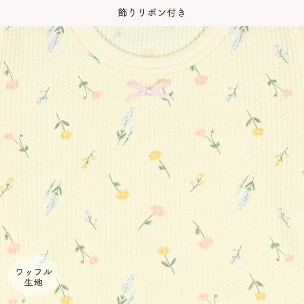  日本選品 長袖華夫格包屁衣兩件組(花卉緞帶) 圖片 3