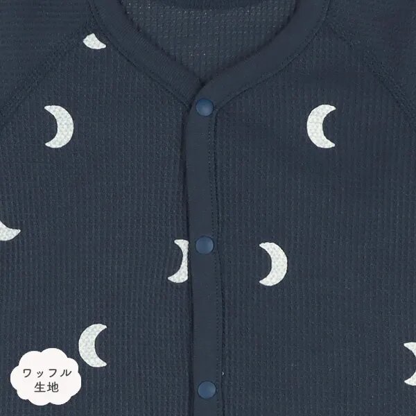 日本選品 長袖華夫格包屁衣兩件組（月亮圖案） 圖片 3