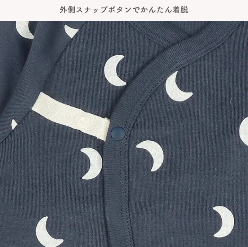日本選品 四季款側開扣爬服兩件組(月亮圖案) 圖片 5
