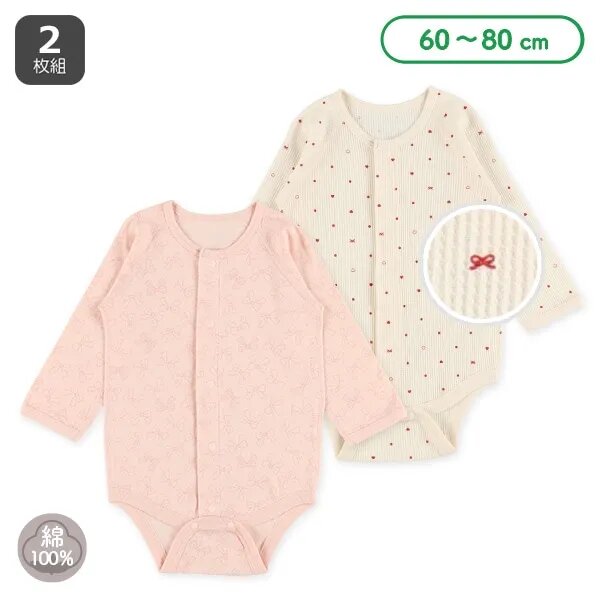 日本選品 長袖華夫格包屁衣兩件組（心型緞帶設計圖案）