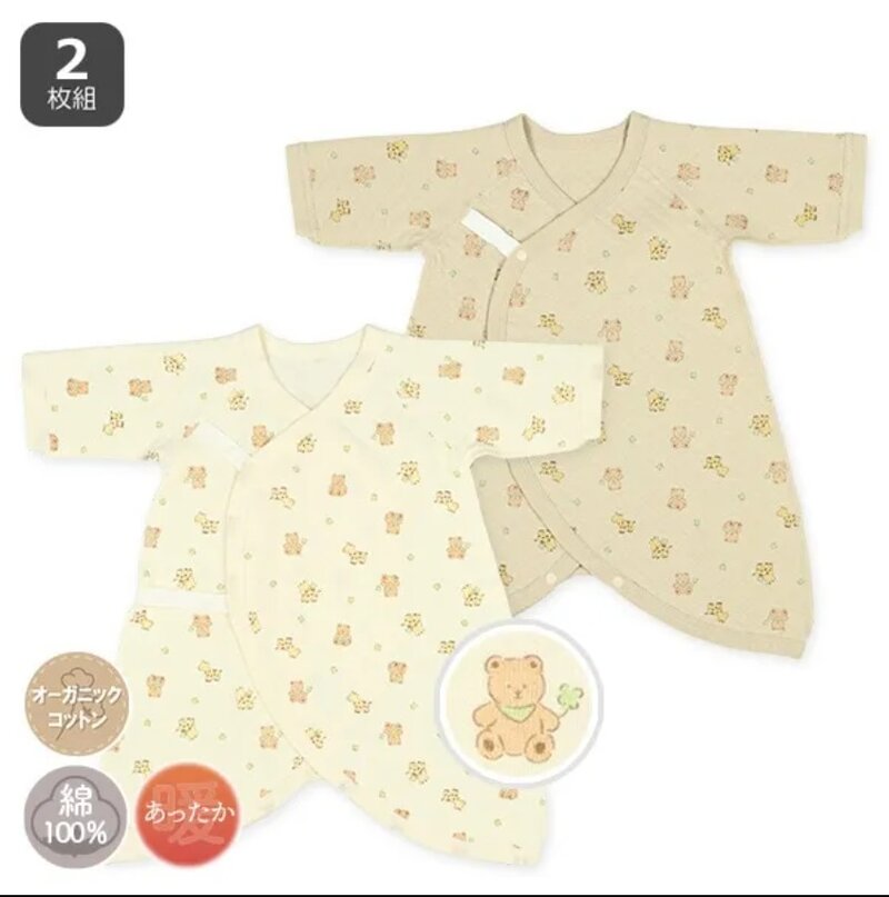 日本選品 四季款側開扣爬服兩件組(長頸鹿和熊圖案)